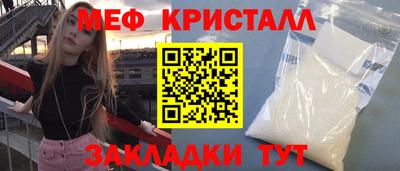 СК Кумертау