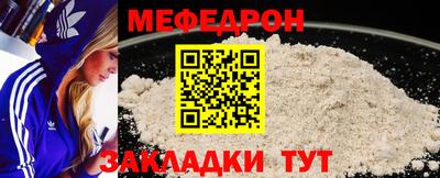 СК Кумертау