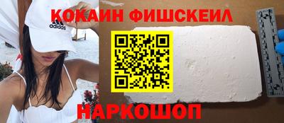 СК Кумертау