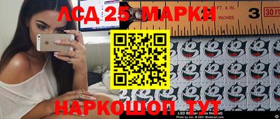 СК Кумертау