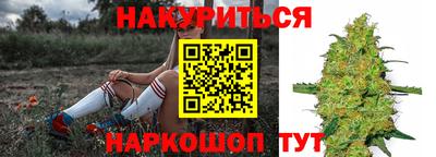 кокаин колумбия Кунгур