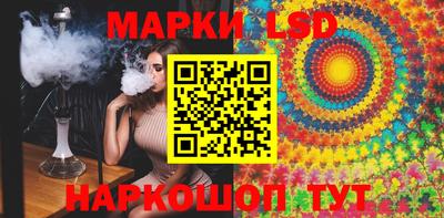 СК Кумертау