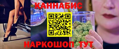 кокаин колумбия Кунгур