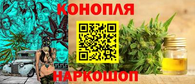 кокаин колумбия Кунгур
