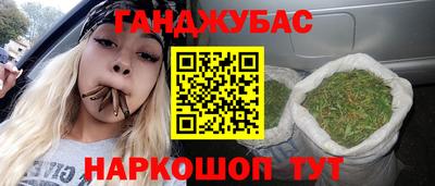 кокаин колумбия Кунгур