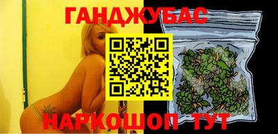 кокаин колумбия Кунгур