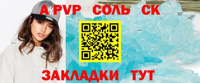 кокаин колумбия Кунгур