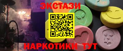 СК Кумертау