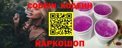 кокаин колумбия Кунгур