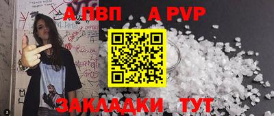 кокаин колумбия Кунгур