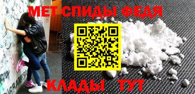 СК Кумертау