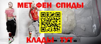 СК Кумертау