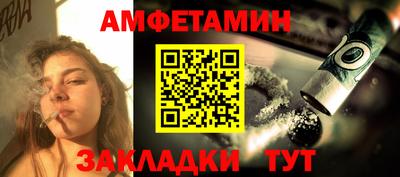 кокаин колумбия Кунгур