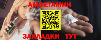 СК Кумертау