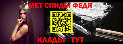 кокаин колумбия Кунгур