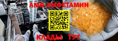СК Кумертау