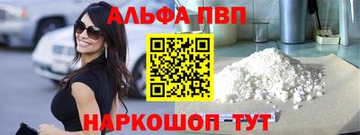 кокаин колумбия Кунгур