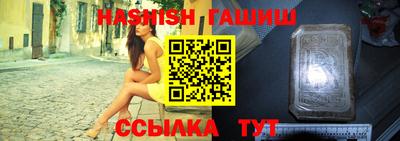 кокаин колумбия Кунгур