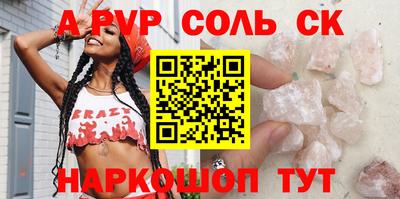 кокаин колумбия Кунгур