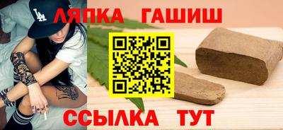 мдма Кулебаки