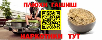 СК Кумертау