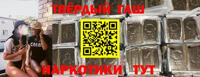 кокаин колумбия Кунгур