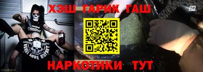 кокаин колумбия Кунгур