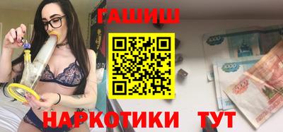 СК Кумертау