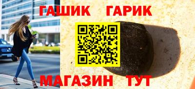 кокаин колумбия Кунгур