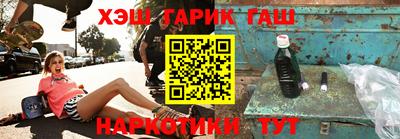 СК Кумертау