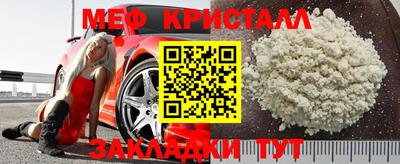 СК Кумертау
